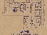 大足遵大蓝湖丽都_3室2厅2卫 建面118平米