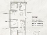 新湖上海青蓝_4室2厅2卫 建面144平米