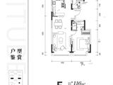 北纬43°_3室2厅2卫 建面116平米