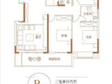 元林悦龙台_3室2厅2卫 建面119平米