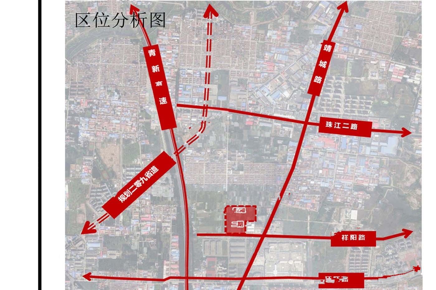 佰才邦5G+工业互联网产业园二期