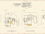 蓝城桂林桃李春风臻墅_7室3厅3卫 建面849平米