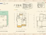 蓝城桂林桃李春风臻墅_3室2厅3卫 建面349平米