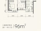 招商臻城_3室2厅2卫 建面96平米