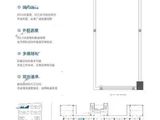 世茂新岸_建面54㎡户型 建面54平米