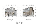 禹洲博学家_4室2厅3卫 建面130平米