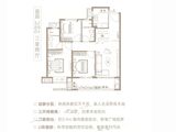 国贸赣州原_3室2厅2卫 建面89平米