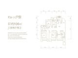 融创阿朵云岛_3室2厅2卫 建面106平米