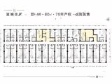 富城佳苑_1室1厅1卫 建面44平米