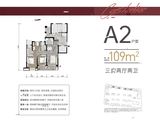 三里风荷_3室2厅2卫 建面109平米