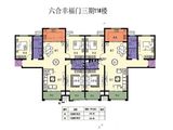 六合幸福门六合公寓_3室2厅2卫 建面145平米