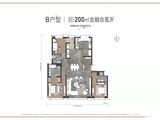 秦商国际中心_3室2厅2卫 建面200平米