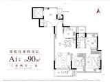 万科常春藤_3室2厅1卫 建面90平米