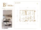 林安外滩1号_2室2厅2卫 建面195平米