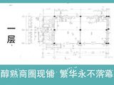 藏龙金街_4室0厅0卫 建面54平米