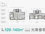 金科美的原上_4室2厅3卫 建面135平米