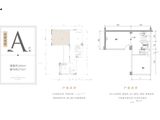 龙兴国际生态新城_4室2厅2卫 建面285平米