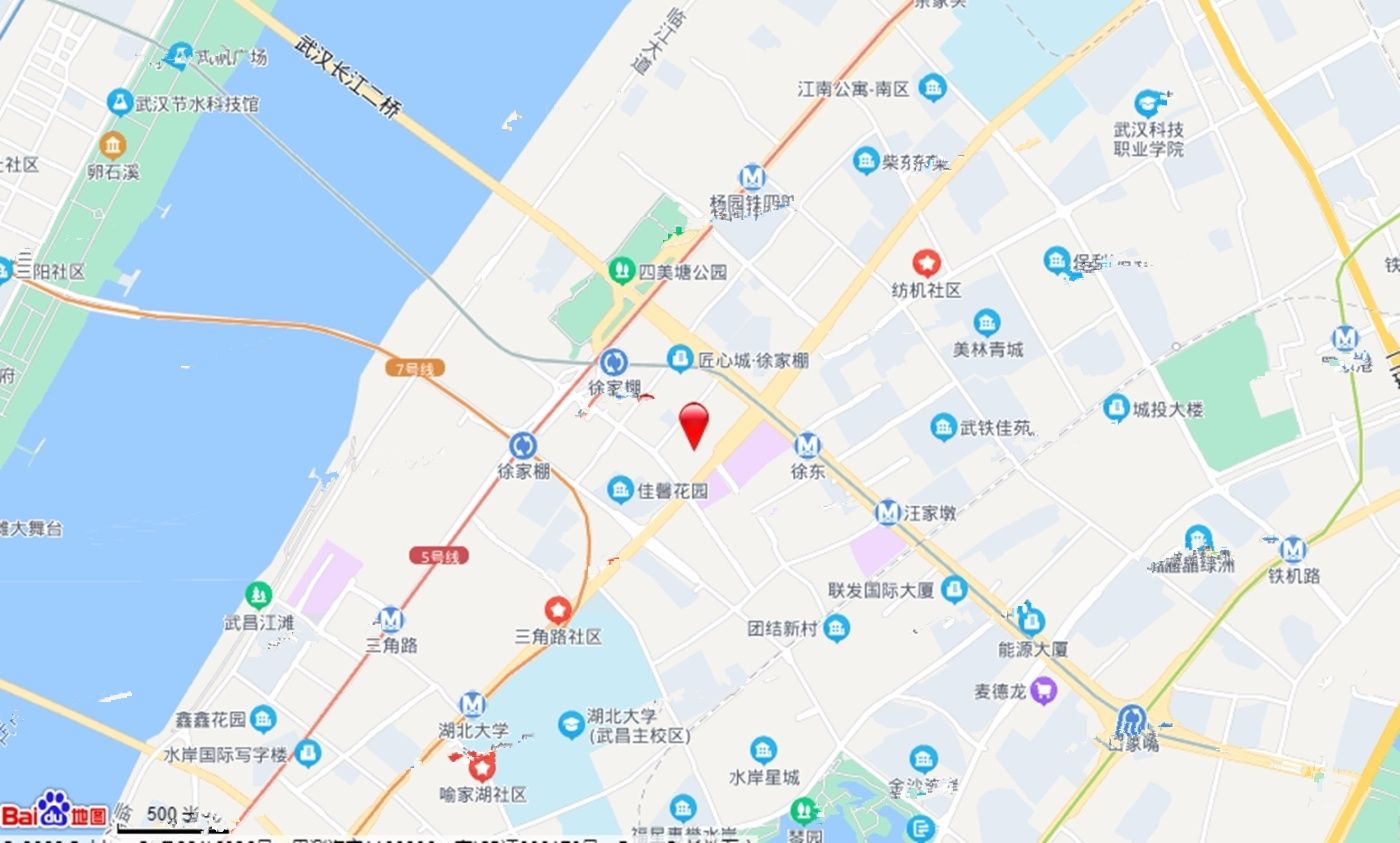 城投武汉印