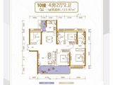 福濠华庭_4室2厅2卫 建面123平米