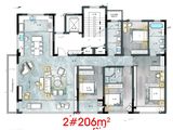 翔凯上城虞园_4室2厅3卫 建面206平米