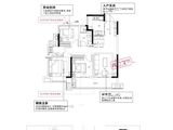 保利紫云云起_3室2厅1卫 建面93平米