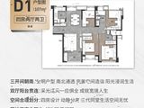 建发缦玥长滩_4室2厅2卫 建面107平米