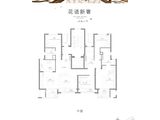 招商虹玺_4室2厅3卫 建面164平米