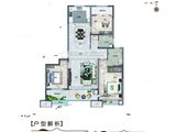 东孚翰林苑_3室2厅2卫 建面121平米