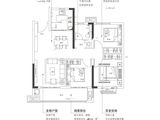 空港生活城_3室2厅1卫 建面96平米