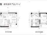 第5大道_1室2厅1卫 建面55平米