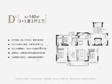 美高云栖_4室3厅2卫 建面140平米