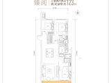 地建嘉信风华臻园_3室2厅2卫 建面123平米