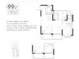 意禾金茂学林拾光_3室2厅2卫 建面99平米