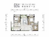 常青藤湖上初晴_2室2厅1卫 建面85平米