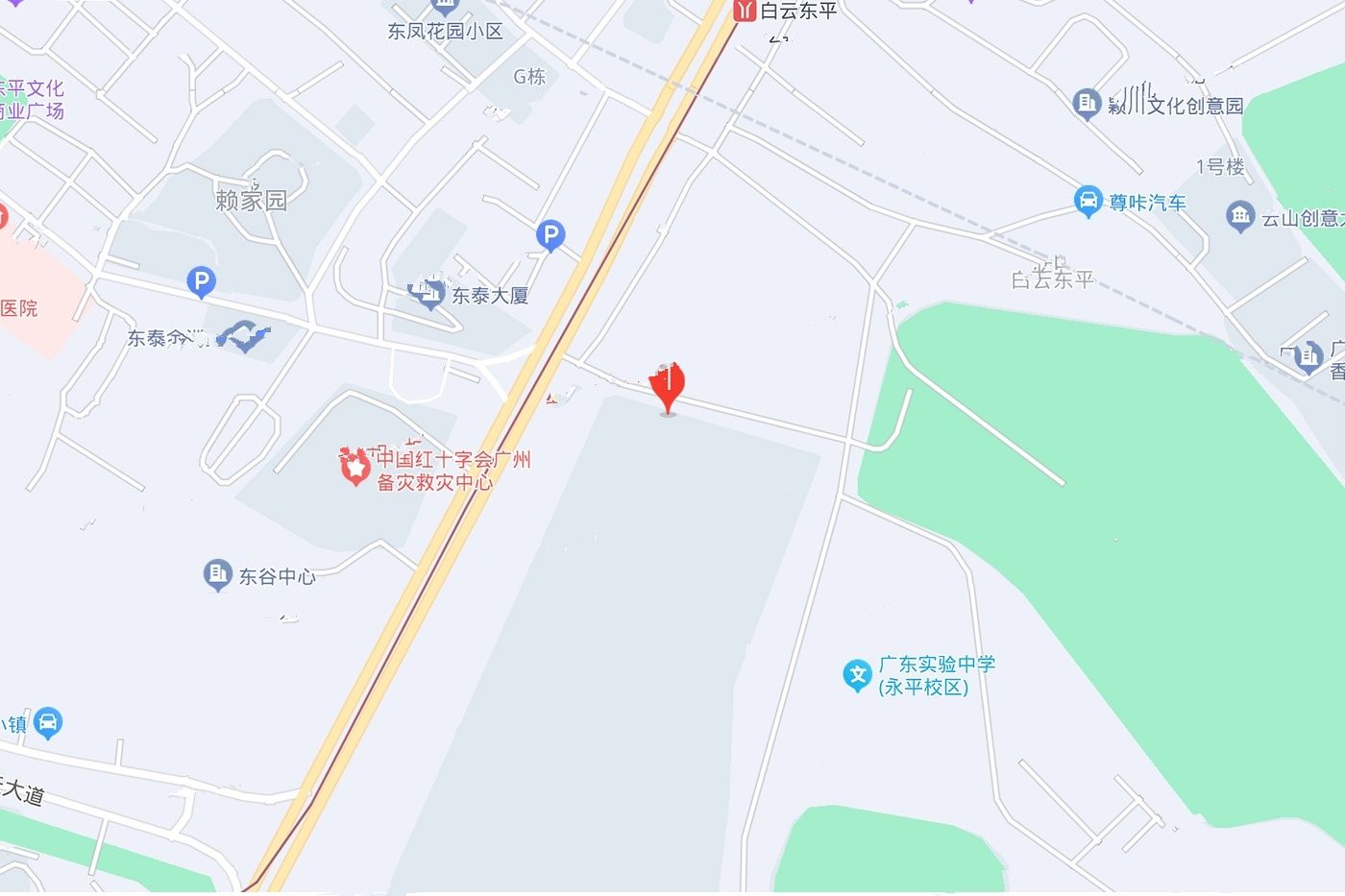 广州地铁地产云平上品