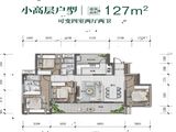 融汇湖城一品_4室2厅2卫 建面127平米