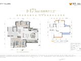 越秀天悦云萃_4室2厅3卫 建面173平米