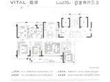 拾月璟庭_4室2厅3卫 建面170平米