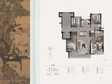 保利琅悦_4室2厅2卫 建面116平米