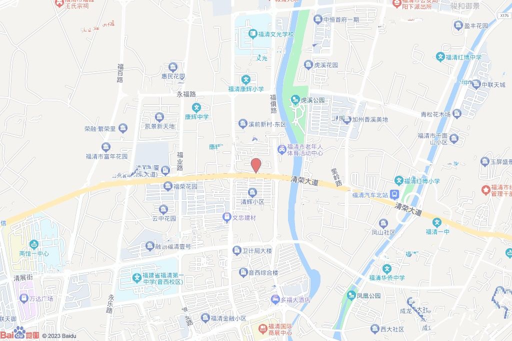 金地华宸公馆