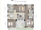 高阳新里_7室5厅4卫 建面263平米