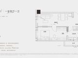 领仕公寓_1室2厅1卫 建面78平米