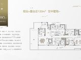 铁建投城发见山居_4室2厅4卫 建面290平米