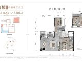 乾麟龙观宸_4室2厅3卫 建面142平米