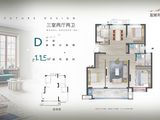 宜城未来_4室2厅2卫 建面115平米