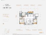 曲江城发贞观序_3室2厅3卫 建面128平米
