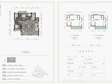 融创江口水镇_3室2厅2卫 建面116平米