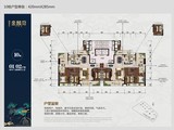 雅居乐铂雅苑金麟府_5室2厅3卫 建面186平米