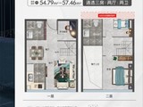 网安合寓_3室2厅2卫 建面54平米